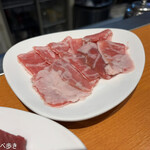 いただきます。 - 