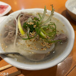 いただきます。 - 