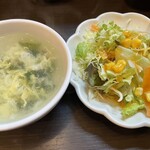 食堂 サビーズ - 