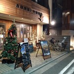 ASAGE CAFE 浅草蔵前店 - クリスマスもあと少し