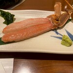 ふぐかに処 心福 - 