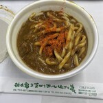 おにぎりの桃太郎 - 