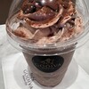 GODIVA イオンモール幕張新都心店