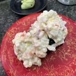 市場寿し - ホッキサラダ