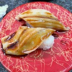 市場寿し - 穴子