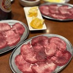 たじま屋 - タン