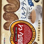 sanwa - 料理写真:源氏パイ ミルクティー仕立て(1枚当たり38kcal)