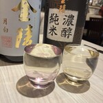 酒呑処 シンメ 新橋 - 