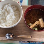 花壇 - 