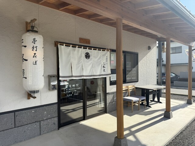 手打そば 三峯屋 - 白河（そば）の写真