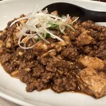 三ツ又食堂 みつまたママ - 