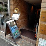 CURRY BAR CAFE 三月の水 - 