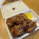 ほかほか弁当 - 