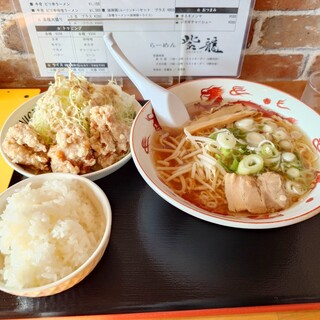 らーめん 紫龍_1