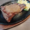 Steak134 日ノ出町店