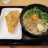 讃岐うどん 條辺