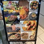 近江牛 River West - 