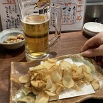 樽平 - くわいチップス