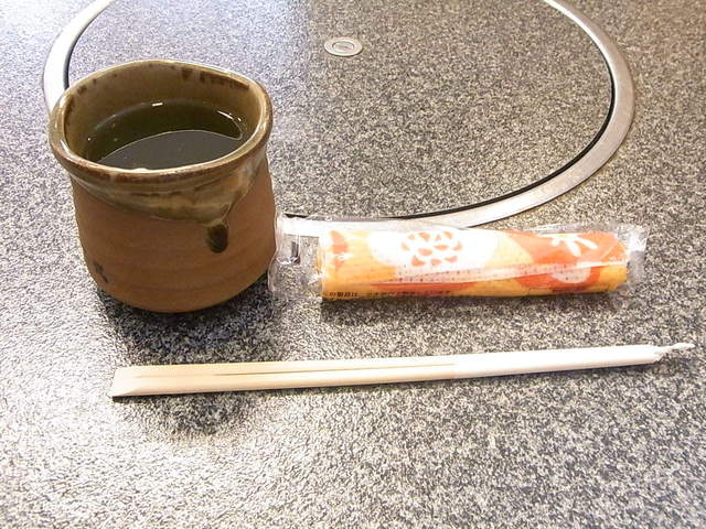 Naru o Zushi photo 4