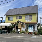 八右ヱ門 - 