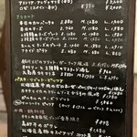 窯焼きイタリアンバル ピアチェーレ  - 