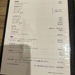 窯焼きイタリアンバル ピアチェーレ  - 