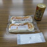 セブンイレブン - 料理写真: