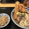 熟成うどん なかや
