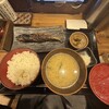 炭火焼干物定食　しんぱち食堂 神田北口店