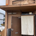 そば処 なごみ庵 - 正面