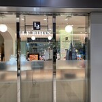 ル ビアン  エキュート赤羽店 - 