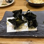 築地 十干 - 