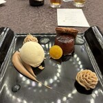 エクシブ箱根離宮 - 