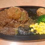 フライングガーデン 東松山IC店 - 