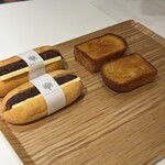 テーラ・テール - 