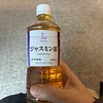ナチュラルローソン - ドリンク写真: