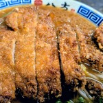 八方 - 