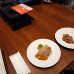 大江戸温泉物語Premium - 