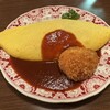 グリル フレーバー 銀座本店