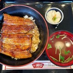 鰻々亭 - 竹　普通盛（ごはん250g）