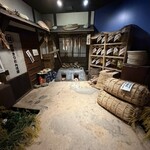 秋田きりたんぽ屋 - 