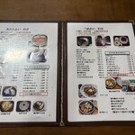 そば処一麦吉兆庵 - 