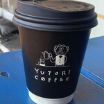 ユトリ珈琲店 - ドリンク写真:タンザニア
