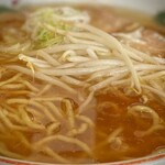 らーめん大學 - 