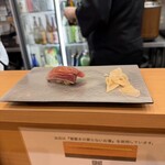 立喰い寿司 あきら - 