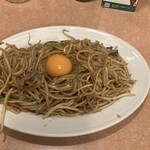 あぺたいと 高島平本店 - 