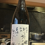 馳走 啐啄一十  - 