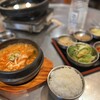 韓国亭豚や 本店