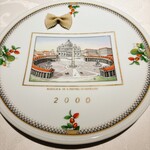 リストランティーノ ルベロ - 