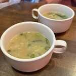 カトマンドゥカリーPUJA - 